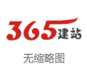 深圳市恒力五金有限公司 头疼，体魄湿寒的，这几天用刚刚好